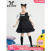 달콤한 바람 나비 넥꽃 서스펜더 드레스 여름 거즈 자카드 패브릭 민 프릴 스커트, [01] 검은색, [02] M