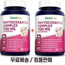 누사퓨어 피토 곤약 세라마이드 700mg 200정 2팩