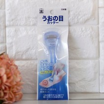 발바닥 티눈 굳은살 각질 제거 필러 칼, 기본