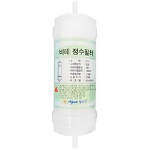 퓨리탁 비데필터 피팅형 코웨이 호환필터