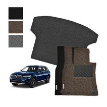 2022 BMW X3 X3M G01 F25 X3 20d 30d 20i 30e 가솔린 PHEV 하이브리드 디젤 확장형 23mm 1열+2열 풀세트 자동차 바닥 코일카매트 트렁크매트, 블랙 코일트렁크매트, 그레이, X3(G01)디젤/가솔린 (현재~)