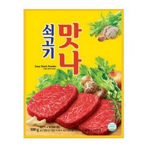J-MALL 대상청정원 쇠고기맛나 100g부터 1kg까지 조미료 양념, 300g, 5개