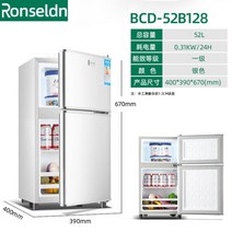 카페 냉동고 얼음 가정용 소형 미니 서랍형 서랍형냉동고 업소용 스탠드 하이콘 다목적 저온, B