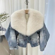 청자켓 여성 자켓 데님 코트 청바지 진짜 모피 재킷 겨울 패치워크 빈티지 한국
