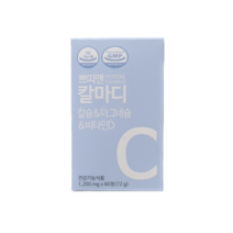 쁘띠앤 칼마디 1200mg x 60정