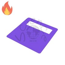 (천재교과서)안전열변색구멍뚫린구리판