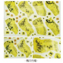 도예체험 취미 1PCS 도자기 예술 점토 전송 용지 Overglaze Underglaze 노란색 꽃 종이 Jingdezhen 중간 온, 16 12