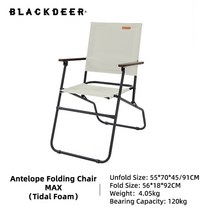 키가 큰 사람들을위한 blackdeer 캠핑 의자 접는 의자 육군 색상 철 브래킷 여행 휴대용 강한 의자 곰 120kg, 조수 거품 최대