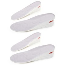 보보스 5.5cm 4.5cm 3cm 탈부착 기능성 쿠션 에어 3단 키높이 깔창 2세트