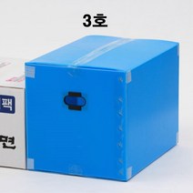 주택 창고 정리용 3호 단프라 이사짐박스 포장박스 물류창고 의류 택배, 1개, 이사박스 3호 녹색