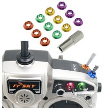 8pcs12PCS 후타바 JR FrSky Taranis X9D 플러스 QX7 RadioLink 송신기 rc에 대 한 1pcs 렌치와 라디오 컨트롤 스위치 너트, [07] 12pcs Blue