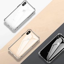 에어캡슐투명범퍼젤리 갤럭시A90 5G SM-A908N