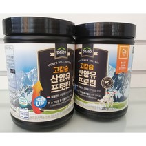 팔레오 고칼슘 산양유 프로틴 280g Palio High Calcium Protein