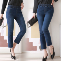 보드미 스판청바지 도언 제피스 8부 데님팬츠 DM 220217