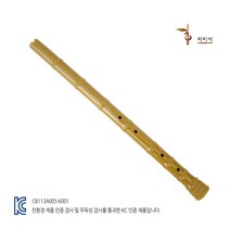 피리사 플라스틱 (ABS) 연습용 단소 KC마크 친환경 무독성