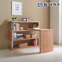 동서가구 네오 그릭스 학생 서재 ㄹ형 디자인 대형 3단책장 1200책상세트 NEO583, 다크엘다