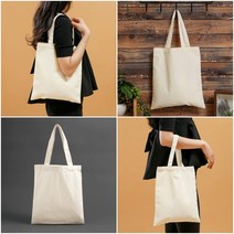 2P 캔버스 에코백 쇼퍼백 손목가방 31X36 베이지