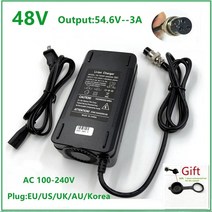 48v 출력 54.6v3a 전기 자전거 리튬 48v kugoo m4 x1 배터리 충전기, 영국