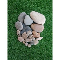강자갈 1kg 3kg 정원 어항 수족관돌 화분 조경 자연석, 5cm 이하