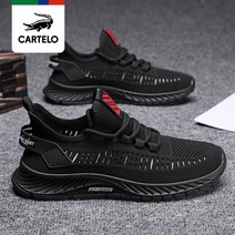 스노우드림 남성 운동화 런닝화 워킹화 스니커즈 통기성