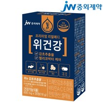 JW중외제약 리얼메디 위건강 스페인 감초추출물 헬리코박터균 케어 위점막 보호 비타민ACE 아연, 30정, 1개