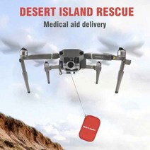 낚시 미끼 배달 드론 선물 배달 장치 배터리 전원 바닥 장착 낚시 미끼 airdrop release payload drone thrower for dji mavic 2 pro