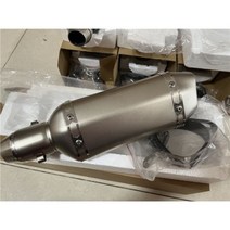 CHmotor 탄소 섬유 오토바이 배기 머플러 파이프 이스케이프 모토 튜브 Nmax Tmax530 Msx125 GSR600 250cc 350cc 600cc, CN_M310mm(레이저 포함, 1개