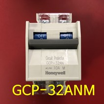 오브제토 화성 한국하니웰 GCP-32ANM 15A 회로보호차단기 CP