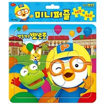 (ABM도매콜) 뽀롱뽀롱 뽀로로 미니퍼즐 세트, 상세페이지 참조, 상세페이지 참조
