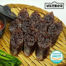 [남도전통순대] 전통 찰순대 2kg, 상세 설명 참조