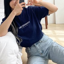 험블스튜디오 레터링 박시 레이어드 여름 면 반팔 티셔츠
