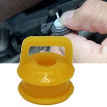 구동계 변속기 자동차부품 캐딜락 에스컬레이드 기어 박스 교체 부품 용 자동 변속기 시프트 케이블 링키지 부싱 고무 수리 키트 2008 2009 2011 호환, 1x