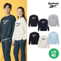 리복 키즈 주니어 코튼폴리 맨투맨 티셔츠 남여아 6컬러 택1