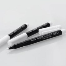 FVT086183(3개) 문화 하양마카펜 1mm 모든곳에 사용가능, 상품선택