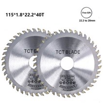원형 톱날 TCT 커터 블레이드 TiCN 코팅 카바이드 목재 목공 도구 115미리 120미리 136미리, 옵 션_115x1.8x22.2x40T (품번820574