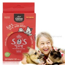 천연성분 강아지 보습제 고양이 로션밤 강아지용품, 본.문.참.조, 본문참조
