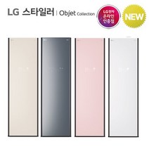 LG 스타일러 오브제컬렉션 S5BBPU/S5MBPU/S5PBP/S5WBP, 블랙틴트미러