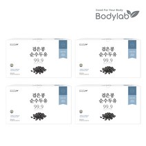 [Bodylab] 바디랩 검은콩 순수두유 99.9 20봉x4박스