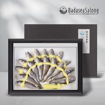 영광 참굴비세트 20미 4호(2.0kg/ 20~21cm)법성포가공 굴비맛집 명절선물세트 설선물세트 [바다씨쌀롱]