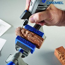 드레멜 고속로터리툴 4300-5/50 전동조각기세트 _74563EA