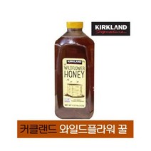 커클랜드 와일드 플라워 2.27kg 미국 직구 Kirkland WildFlower, 1개