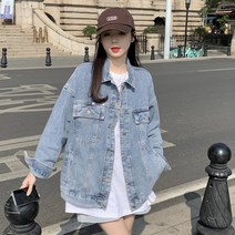 여성 청자켓 여자 데님 자켓 봄 캐쥬얼 빈티지 루즈핏 재킷