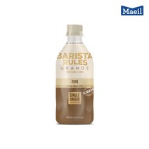 바리스타룰스 그란데 라떼 475mlx6병/무배, 6개