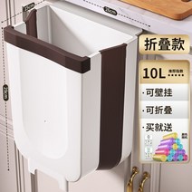 업체용 화장실 사각 분리수거함 밀폐 마트 주방 봉투고정 자취방 중형 고시원, 10L 화이트+300마리 쓰레기봉투
