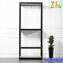 Foryou423 지후 앵글 행거 4단 철제 선반 조립식, 화이트, 상세페이지 참조