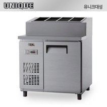 유니크 토핑 냉장고 900 업소용 테이블냉장고 UDS-9RPAR, 올스텐, 아날로그, 우측