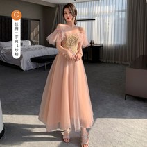 들러리 하객 브라이덜샤워 드레스 그레이 고급스러움 날씬해 보이는 -131122