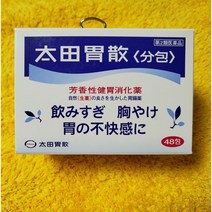 일본정품 가루소화제 국민소화제 48포, 1개, 48개입