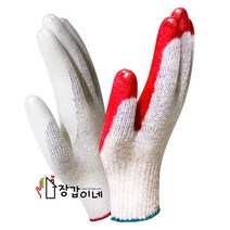 장갑이네 국산 한쪽 반코팅 장갑 오른쪽 왼쪽 10켤레, 국산 백코팅, 오른쪽 10켤레(20개)