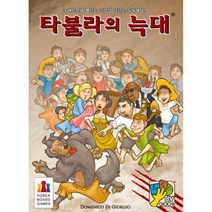 엘턴 카드게임 어린이 초등 학생 보드 게임 타불라의늑대